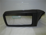 XJ6 XJ40 Outer Door Mirror- LHS HMD3043JC