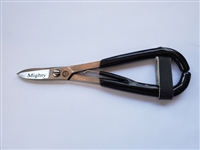 Bianco Mighty SnipScissors