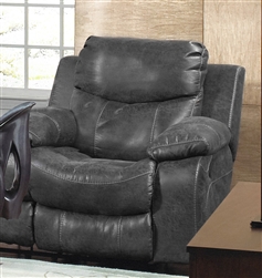 Catalina Leather POWER Glider Recliner by Catnapper - 64310-6