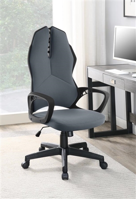 Dark Grey Fabric Adjustable Height Office Chair by Coaster - 881366