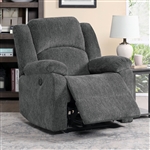 Charon Power Recliner in Gray Finish by Furniture of America - FOA-CM-RC6763GY