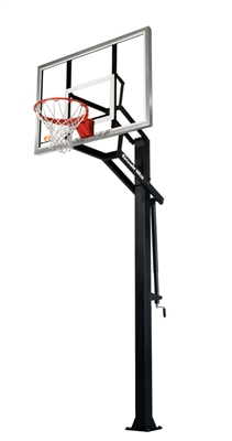 Goalrilla GS-III 54" Basketball Hoop