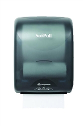 SofPull Mechanical Hardwound Roll Towel Dispenser