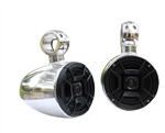 Polk DB652 Rotating Wakeboard Tower Speaker Pods