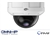 KT&C KNC-p3DR28V12IR 3MP Network IR Rugged Outdoor Dome Camera, 24 IR LEDs with 66 foot range, True Day/Night, IP66 weather resistance