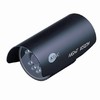 KPC-S50NVI B/W Night Vision Camera