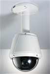 KT&C KPT-ON10TC 520TVL 10X Zoom Outdoor Speed Dome Camera, 10X Optical Zoom, Auto Focus, Ceiling Mount, True D/N, IP67