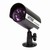 VTC-LED307BB 1/3" B/W Bullet Camera w/12 LED's