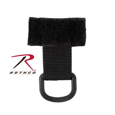 Rothco Tactical T-Ring