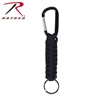 Rothco Paracord Keychain with Carabiner - Black