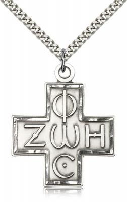 Sterling Silver Light & Life Cross Pendant, Stainless Silver Heavy Curb Chain, 1 3/8" x 1 1/4"