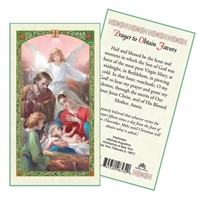 St. Andrew Christmas Novena Holy Card HC9-263E