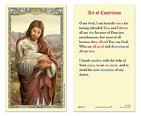 Act of Contrition Holy Card HC9-083E