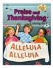 St. Joseph Praise and Thanksgiving Coloring Book 684