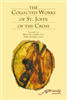 Collected Works of St. John of the Cross by Kieran Kavanaugh - Catholic Saint Book, Softcover, 814 pp.