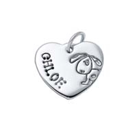 Small Heart Charm - Dog