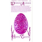 PISANEK (small purple card 6.25"x 3.63", is sent flat. When folded, the die-cut egg stands up)
In Poland, decorated eggs (pisanki), dating as far back as 1.000 years, are traditionally made as Easter symbols of Christ's Resurrection and nature's springti