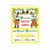 First printed in 1953, this book is a collection of 220 familiar Polish songs with a musical score for voice and piano accompaniment. Included in this book are folk songs for group singing; solos, and quartet arrangements for glee clubs and choruses; art