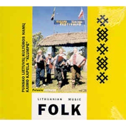 This is a Lithuanian Folk Dance Group from the town of Punsk which is located in northeastern Poland (Suwalki area), very close to the Lithuanian border. This 19 member ensemble of singers and musicians gave their first concert in 1976. They have been per