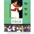 Polish Folk Music Volume 30