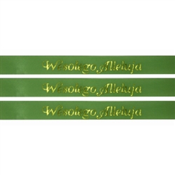 'Wesolego Alleluja' Ribbon