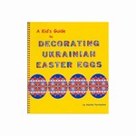 This is a colorful guidebook which children and beginners will find easy to read. The guidebook is spiral bound with thick sturdy pages. Instructions are clear and simple to follow. Includes suggestions for parents, a brief introduction to the craft