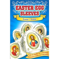 Easter Egg Sleeves - Icon Image Designs - Set of 7