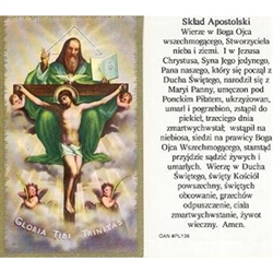 Apostles' Creed - Polish - Sklad Apostolski - Holy Card Plastic Coated. Picture is on the front, Polish text is on the back of the card.