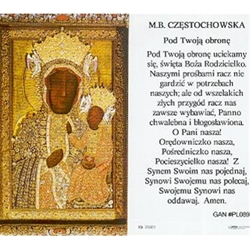 Our Lady of Czestochowa - Polish - M. B. Czestochowska - Holy Card Plastic Coated. Picture is on the front, Polish text is on the back of the card.