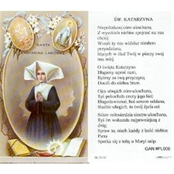 Saint Catherine - Polish - Sw.  Katarzyna - Holy Card Plastic Coated. Picture is on the front, Polish text is on the back of the card.