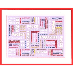 Hard to pronounce, easy to eat - Polish Paczki!  Blank inside so you may customize your message.  Use this for any occasion.  Please Note: Card edge is white and it includes a red envelope.