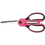 Professional Series Scissors Heavy Duty Sewing Razor sharp for effortless cutting, the tempered steel blades are ground on both sides for increased sharpness; longer life and smooth cutting. The comfort handle eases hand fatigue and is designed for right