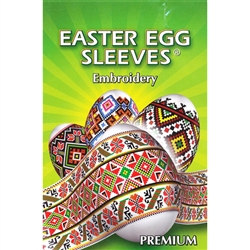 Easter Egg Sleeves -  Embroidery Designs - Set of 7