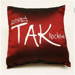 This cheeky stuffed pillow is made in Poland and features a front and back announcement for your main squeeze. 
Side one : Dzisiaj Tak Kochanie - Today, Yeah Baby!
Size two : Dzisiaj Nie Kochanie  - Today, No Honey!