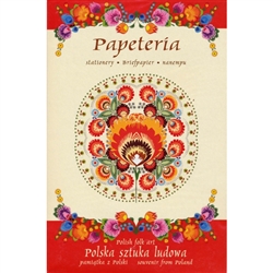 Beautiful set of stationary decorated with Lowicz style Polish paper cut designs.  Set includes 8 envelopes (two designs),  8 pieces of stationary (8 assorted designs) and a decorated gift folder.  Stationary size 6.5" x 9.25" - 17cm x 23.5cm.