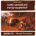 Ukrainian ballads and Cossack songs performed by Arthur vans and the original Ukrainian team from Odessa.
Ukraine's most famous songs. Excellent collection for lovers of music from the East, as well as for those who are looking for interesting music from