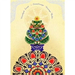 A beautiful glossy Christmas card featuring a Christmas tree above a Polish paper cut.
Cover greeting in Polish.