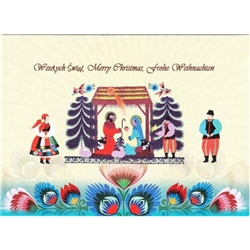 A beautiful glossy Christmas card featuring the Christmas manger above a Polish paper cuts and flanked by Lowicz villagers.
Cover greeting in Polish, English and German.