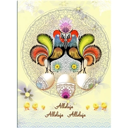 Beautiful glossy Easter card featuring a round Wycinanka (paper cut) with roosters above three Polish Easter eggs (pisanki) decorated with Lowicz style paper cut flowers.  Alleluja, Alleluja, Alluluja greeting.