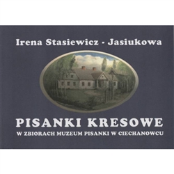 In the town of Ciechanowiec in northeastern Poland is a very special museum dedicated to the history of Polish Easter eggs (pisanki).  This booklet was published to highlight one segment of their collection: pisanki from the region of Poland before World