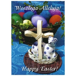 Easter (Wielkanoc) in Poland is the most devout time of year. The Easter Resurrection day is preceded by weeks of ceremonial preparation. The special food that is blessed at the "Swiecone" on Holy Saturday includes a sugar confection or a cake formed like