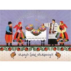 Beautiful glossy Easter card featuring the traditional blessing of the Easter baskets.
Wesolych Swiat Wielkanocnych greeting inside in Polish and English.