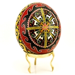 This beautifully designed and executed goose egg is hand painted in the Ukraine using the traditional batik method. The egg has been emptied through one hole at the bottom of the egg. Stand sold separately.