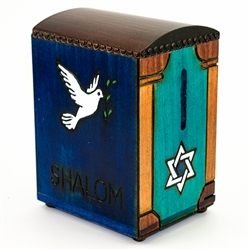 Dove Tzedakah - Secret Opening Savings Bank Box