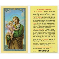 St. Joseph, Most Ancient Prayer - Holy Card.  Plastic Coated. Picture is on the front, text is on the back of the card.