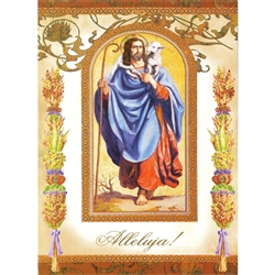 Beautiful glossy religious Easter card with English and Polish texts.