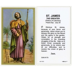 St. James - Holy Card.  Plastic Coated. Picture is on the front, text is on the back of the card.