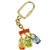 Beautifully enameled metal key chain.