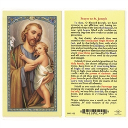 St. Joseph, Prayer to St. Joseph- Holy Card.  Plastic Coated. Picture is on the front, text is on the back of the card.
