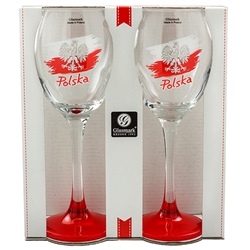 Pair of Polish wine glasses in a gift box. Glasses are 8" tall and made in Poland.
